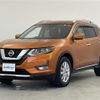 nissan x-trail 2018 -NISSAN--X-Trail DAA-HNT32--HNT32-167706---NISSAN--X-Trail DAA-HNT32--HNT32-167706- image 16