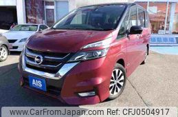 nissan serena 2016 -NISSAN--Serena DAA-GFC27--GFC27-000125---NISSAN--Serena DAA-GFC27--GFC27-000125-