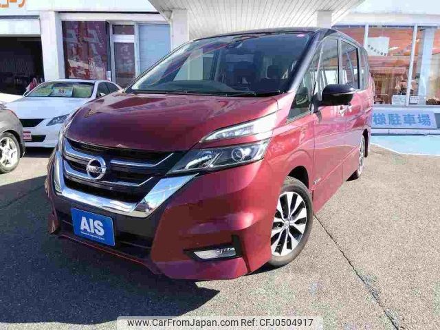 nissan serena 2016 -NISSAN--Serena DAA-GFC27--GFC27-000125---NISSAN--Serena DAA-GFC27--GFC27-000125- image 1