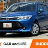 toyota corolla-fielder 2015 -TOYOTA--Corolla Fielder DBA-NRE161G--NRE161-8010930---TOYOTA--Corolla Fielder DBA-NRE161G--NRE161-8010930- image 1