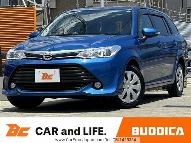 toyota corolla-fielder 2015 -TOYOTA--Corolla Fielder DBA-NRE161G--NRE161-8010930---TOYOTA--Corolla Fielder DBA-NRE161G--NRE161-8010930- image 1