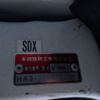 honda acty-truck 1995 No5236 image 19