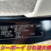 nissan clipper-van 2022 -NISSAN--Clipper Van DR17V--570981---NISSAN--Clipper Van DR17V--570981- image 7