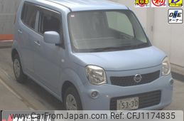 nissan moco 2013 -NISSAN--Moco MG33S-647300---NISSAN--Moco MG33S-647300-