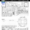 mazda axela 2017 CFJ1834180 image 3