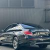 mercedes-benz e-class 2020 -MERCEDES-BENZ--Benz E Class LDA-213004C--W1K2130042A812261---MERCEDES-BENZ--Benz E Class LDA-213004C--W1K2130042A812261- image 15