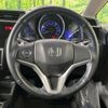 honda fit 2014 -HONDA--Fit DBA-GK3--GK3-1052092---HONDA--Fit DBA-GK3--GK3-1052092- image 12