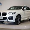 bmw x4 2018 quick_quick_CBA-UJ20_WBAUJ32030LA94757 image 1