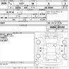 toyota harrier 2021 -TOYOTA--Harrier MXUA80-0052265---TOYOTA--Harrier MXUA80-0052265- image 3