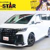 toyota vellfire 2024 CFJ1652279 image 1