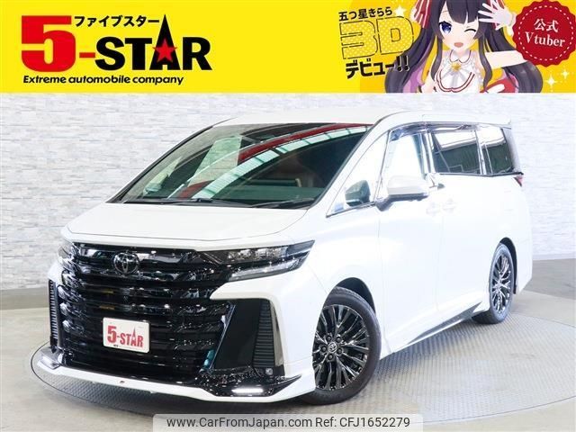 toyota vellfire 2024 CFJ1652279 image 1