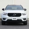 volvo xc40 2020 CFJ1787044 image 42