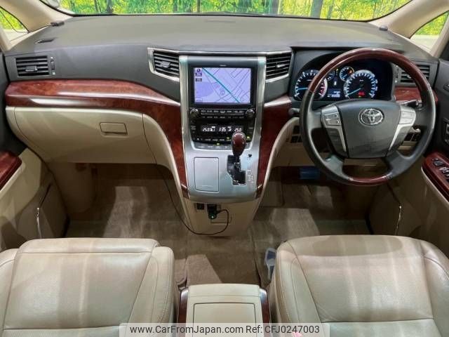 toyota alphard 2009 -TOYOTA--Alphard DBA-GGH20W--GGH20-8027901---TOYOTA--Alphard DBA-GGH20W--GGH20-8027901- image 2