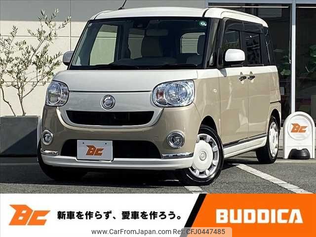 daihatsu move-canbus 2017 -DAIHATSU--Move Canbus DBA-LA800S--LA800S-0043740---DAIHATSU--Move Canbus DBA-LA800S--LA800S-0043740- image 1