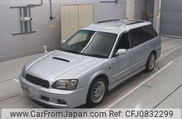 subaru legacy-touring-wagon 2001 -SUBARU 【名古屋 508に9065】--Legacy Wagon BH5-135905---SUBARU 【名古屋 508に9065】--Legacy Wagon BH5-135905-