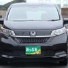 honda freed-hybrid 2022 quick_quick_GB7_GB7-3208571 image 3