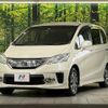 honda freed 2012 -HONDA--Freed DAA-GP3--GP3-1026444---HONDA--Freed DAA-GP3--GP3-1026444- image 17