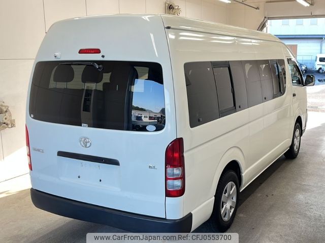 toyota hiace-commuter 2008 -TOYOTA--Hiace Commuter TRH228B-0002188---TOYOTA--Hiace Commuter TRH228B-0002188- image 2