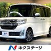 daihatsu tanto 2015 -DAIHATSU--Tanto DBA-LA600S--LA600S-0243278---DAIHATSU--Tanto DBA-LA600S--LA600S-0243278- image 1