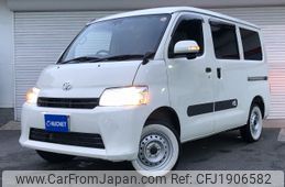 toyota townace-van 2023 CFJ1906582