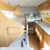 toyota hiace-van 2008 GOO_JP_700020483830250713001 image 66