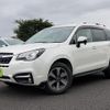 subaru forester 2017 -SUBARU--Forester DBA-SJ5--SJ5-101928---SUBARU--Forester DBA-SJ5--SJ5-101928- image 1