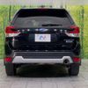 subaru forester 2019 -SUBARU--Forester 5AA-SKE--SKE-031542---SUBARU--Forester 5AA-SKE--SKE-031542- image 16