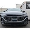 audi q8 2023 -AUDI--Audi Q8 ZAA-GEEDE--WAUZZZGE1RB024***---AUDI--Audi Q8 ZAA-GEEDE--WAUZZZGE1RB024***- image 4