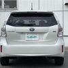 toyota prius-α 2014 -TOYOTA--Prius α DAA-ZVW40W--ZVW40-3097001---TOYOTA--Prius α DAA-ZVW40W--ZVW40-3097001- image 18