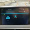 peugeot 3008 2021 -PEUGEOT--Peugeot 3008 3LA-P845G06H--VF3M45GBUMS027594---PEUGEOT--Peugeot 3008 3LA-P845G06H--VF3M45GBUMS027594- image 19