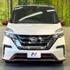 nissan serena 2018 -NISSAN--Serena DAA-GFC27--GFC27-087646---NISSAN--Serena DAA-GFC27--GFC27-087646- image 17