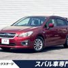 subaru impreza-wagon 2012 -SUBARU--Impreza Wagon DBA-GP2--GP2-004979---SUBARU--Impreza Wagon DBA-GP2--GP2-004979- image 1