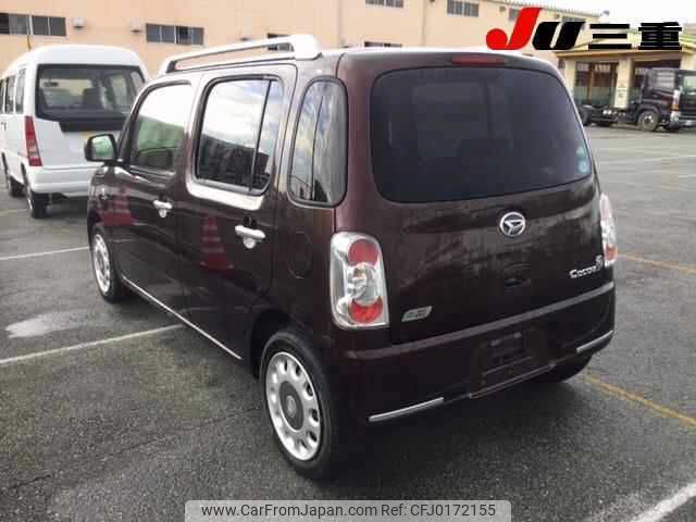 daihatsu mira-cocoa 2015 -DAIHATSU--Mira Cocoa L675S--0200846---DAIHATSU--Mira Cocoa L675S--0200846- image 2