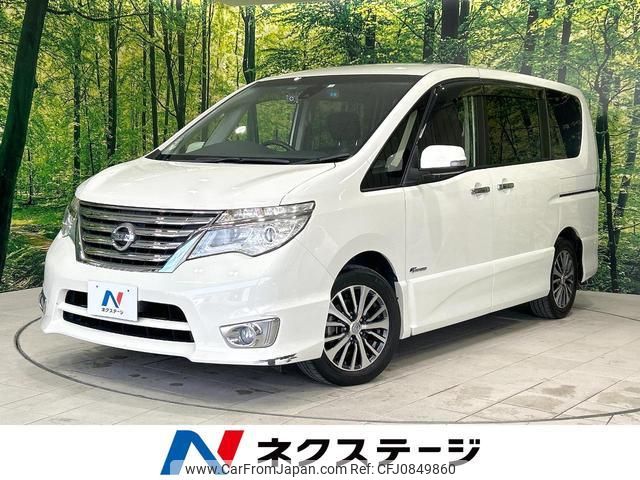 nissan serena 2014 quick_quick_HFC26_HFC26-208788 image 1