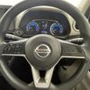 nissan dayz 2021 -NISSAN--DAYZ 5BA-B43W--B43W-0115371---NISSAN--DAYZ 5BA-B43W--B43W-0115371- image 18