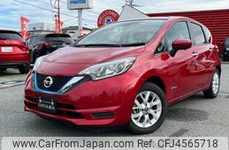 nissan note 2019 quick_quick_DAA-HE12_HE12-298368