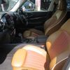 mini mini-others 2018 CFJ1455566 image 4