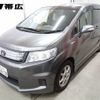 honda freed-spike 2012 -HONDA 【帯広 500ﾎ6078】--Freed Spike GP3--1043475---HONDA 【帯広 500ﾎ6078】--Freed Spike GP3--1043475- image 1