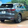 mazda mazda-others 2023 CFJ1753038 image 17