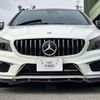 mercedes-benz cla-class 2015 quick_quick_CBA-117352_WDD1173522N183593 image 18