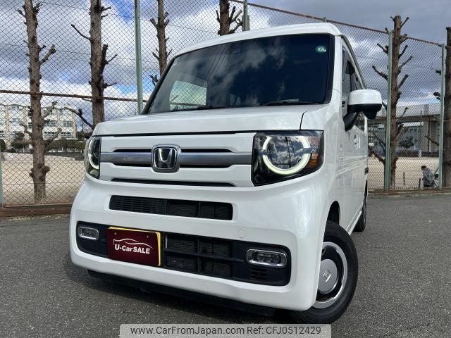 honda n-van-style 2020 quick_quick_HBD-JJ1_JJ1-3041916 image 1