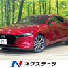 mazda mazda3-fastback 2020 CFJ1781831 image 1