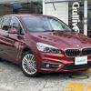 bmw 2-series 2016 -BMW--BMW 2 Series LDA-2E20--WBA2E520305E97858---BMW--BMW 2 Series LDA-2E20--WBA2E520305E97858- image 17