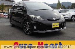 toyota estima 2013 CFJ1879013