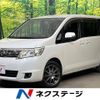 nissan serena 2010 -NISSAN--Serena DBA-C25--C25-442212---NISSAN--Serena DBA-C25--C25-442212- image 1