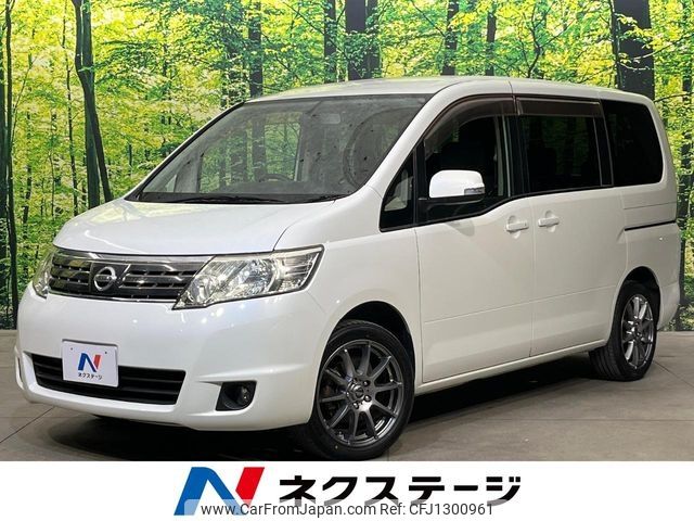 nissan serena 2010 -NISSAN--Serena DBA-C25--C25-442212---NISSAN--Serena DBA-C25--C25-442212- image 1
