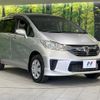 honda freed 2015 CFJ1617053 image 16
