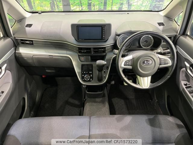 subaru stella 2015 CFJ1573220 image 2