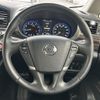 nissan elgrand 2014 -NISSAN--Elgrand DBA-TNE52--TNE52-040507---NISSAN--Elgrand DBA-TNE52--TNE52-040507- image 21