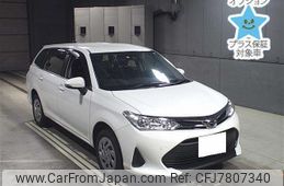 For Sale: Toyota Corolla Fielder Z Aero Tourer with Option